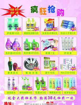 建筑材料销售 为您的家园筑就坚固基石