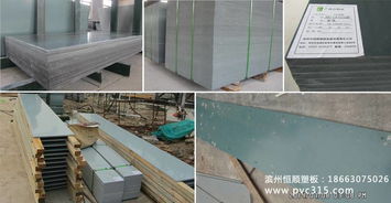 如何简单识别好用的PVC建筑模板？选购指南助您精准采购