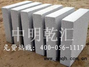 中明乾汇加气块设备 以先进技术赋能绿色建材，共创社会效益新篇章